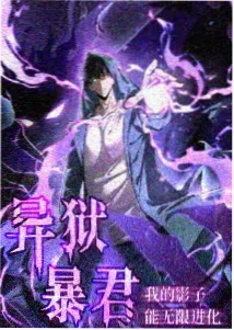 冲动的惩罚动漫在线观看 第2季